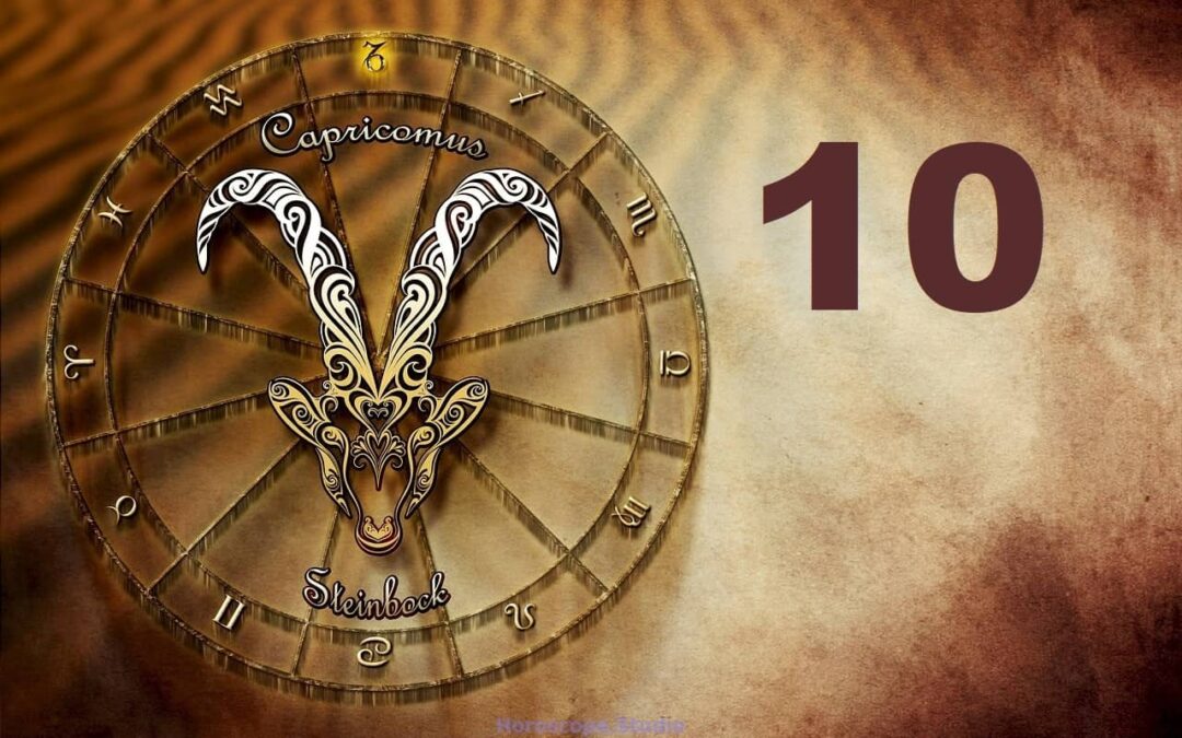 10-й Дом