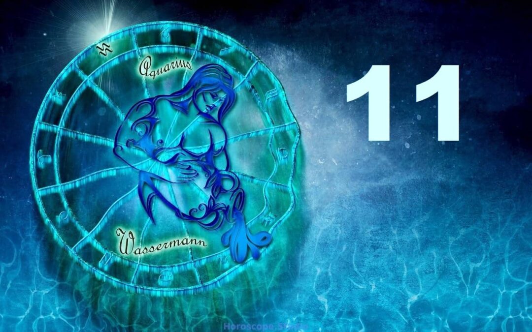 11-й Дом